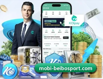 贝博体育 APP 深度功能